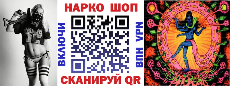 А ПВП Норильск