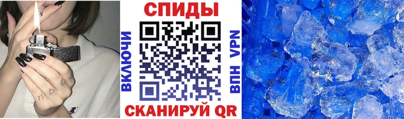 АМФ 97% магазин продажи Норильск