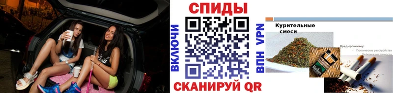 как найти наркотики  Норильск  БУТИРАТ 99% 