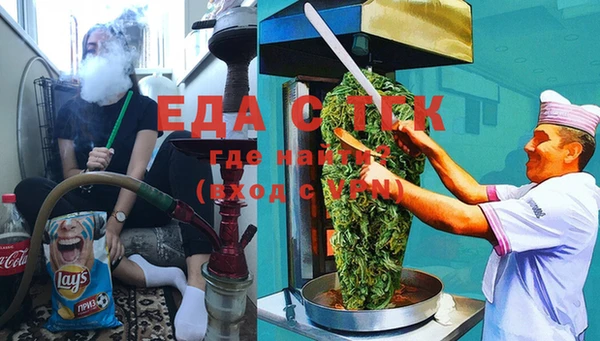 метадон Алексеевка