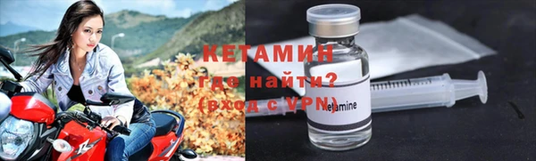 метадон Алексеевка
