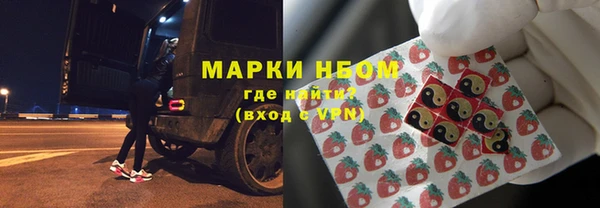 а пвп мука Алексин
