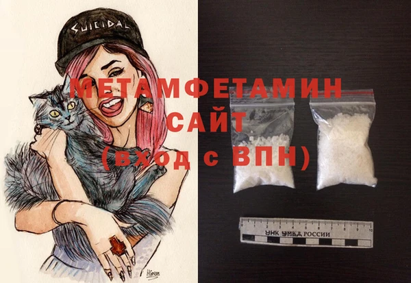 метадон Алексеевка