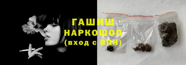 твердый Алзамай