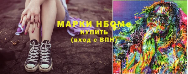метадон Алексеевка