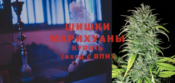 а пвп мука Алексин