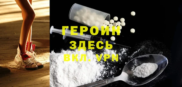твердый Алзамай