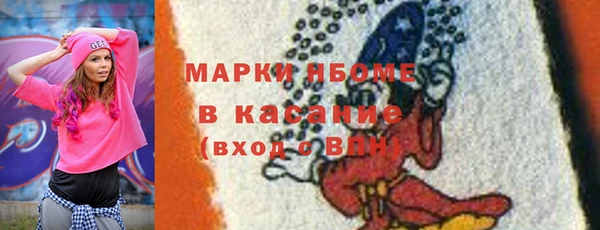 твердый Алзамай