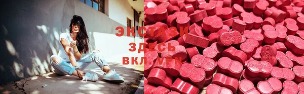 а пвп мука Алексин