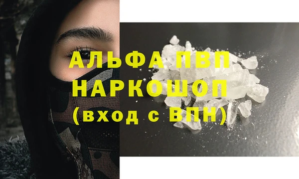 твердый Алзамай