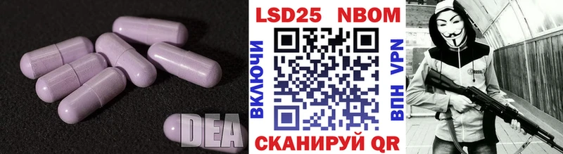 цены наркотик Норильск ЛСД экстази ecstasy