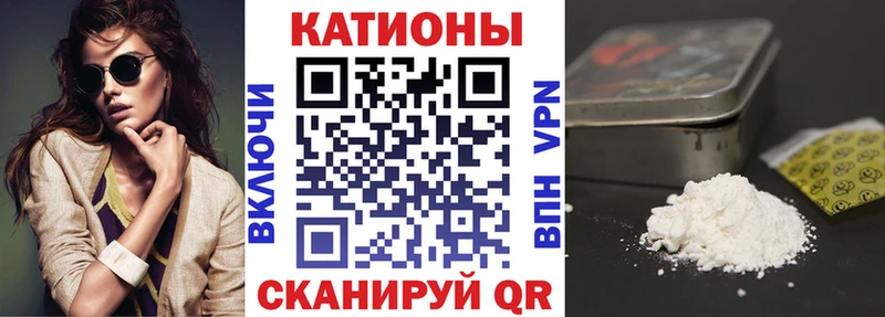 ссылка на мегу как войти  Норильск  МЕФ 4 MMC 